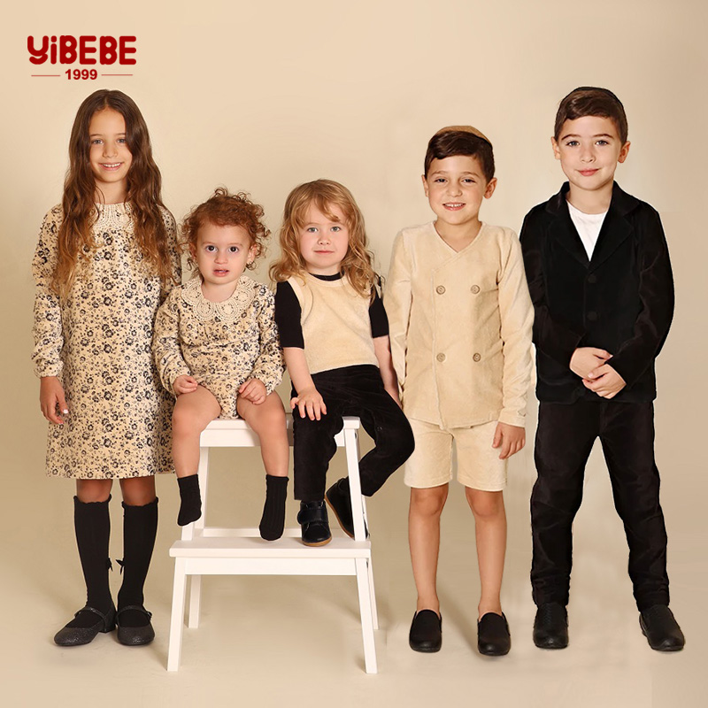 Winter Clothing Kids - AA-패밀리 의류 코듀로이 우아한 세트 남아용