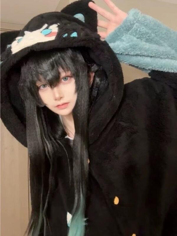 Y2K New Tokitou Muichiro 겨울 잠옷 - Winter Clothing Girls 리뷰 및 가격