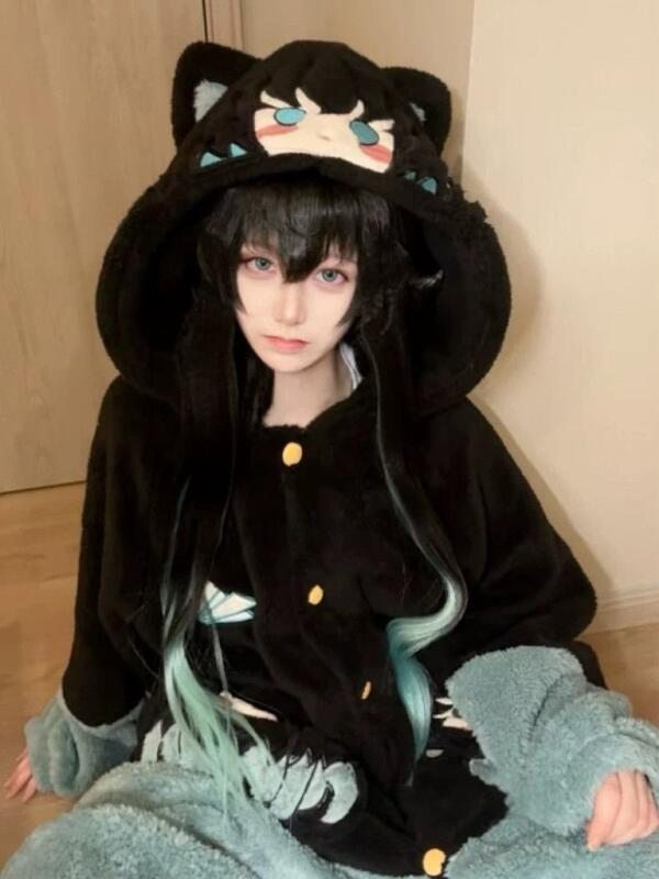 Y2K New Tokitou Muichiro 겨울 잠옷 - Winter Clothing Girls 리뷰 및 가격